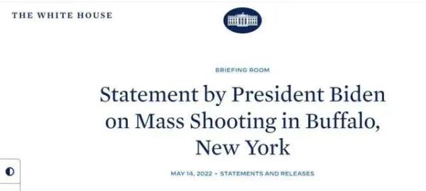 美国新年首日遭遇恐袭 已致至少10人死亡 拜登、特朗普发表声明