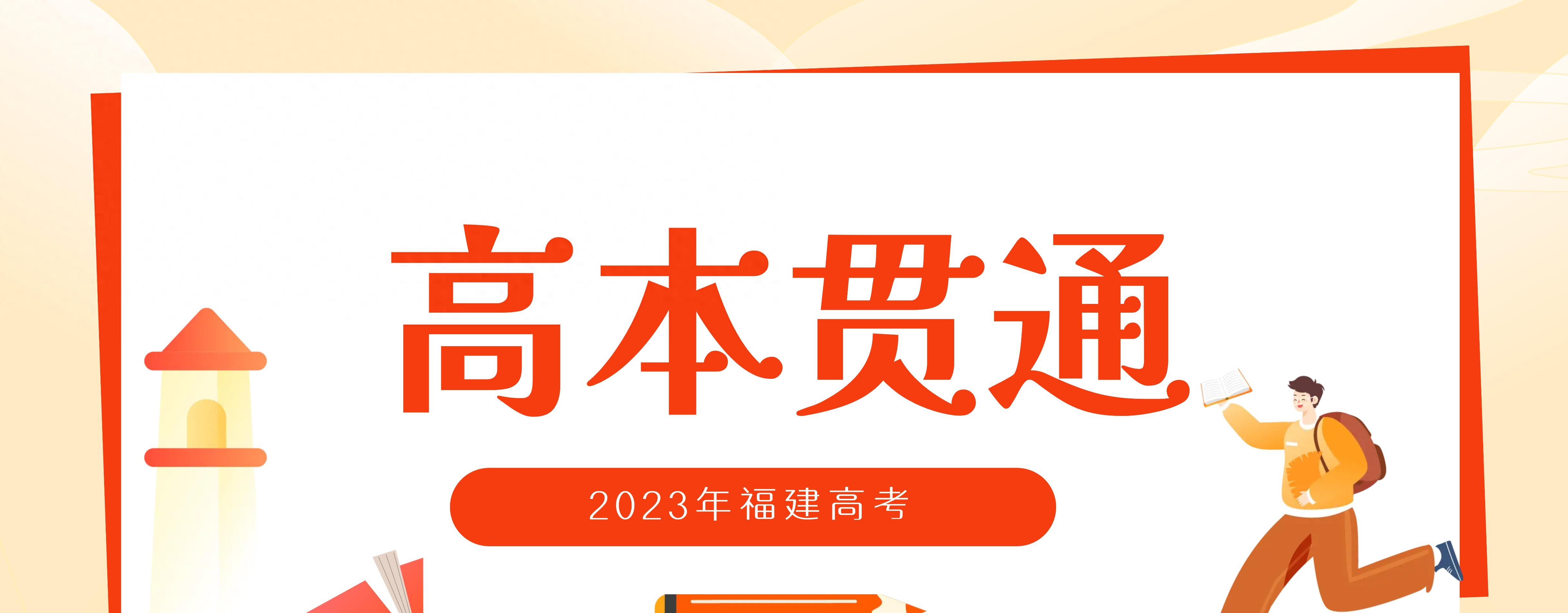 1月2日收盘液化石油气期货持仓较上日减持4864手