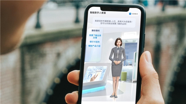 理想汽车发布智能助手App 2025年计划实现L3智能驾驶