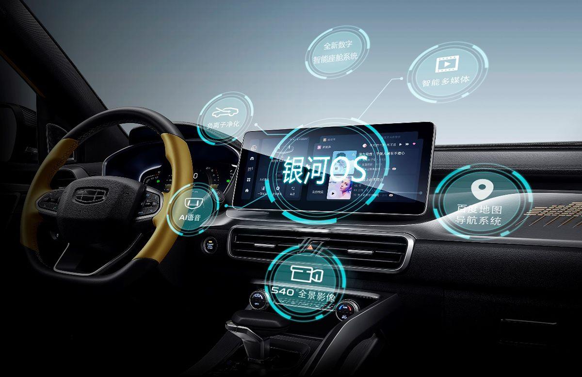 理想汽车发布智能助手App 2025年计划实现L3智能驾驶