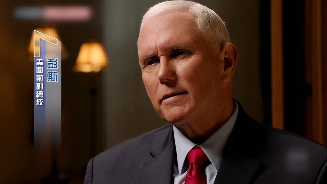 人民币、A50突然狂拉！特朗普团队拟调整关税计划 聚焦关键产业而非普遍征税