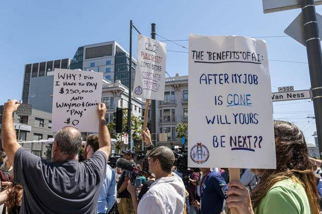 海国志丨美国史上第三尴尬!哈里斯确认特朗普赢得大选