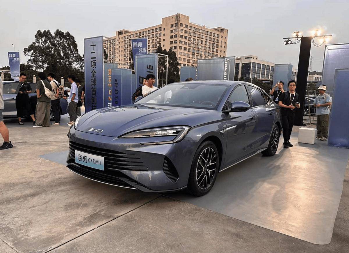 比亚迪全新插混轿车海豹05DM-i预售 8.98万元起