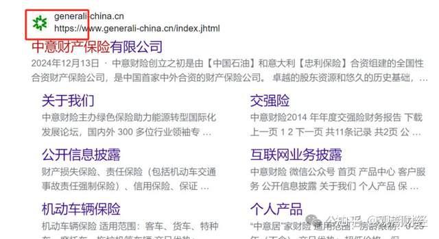 深夜利好!外资巨头突然密集上调中国资产评级