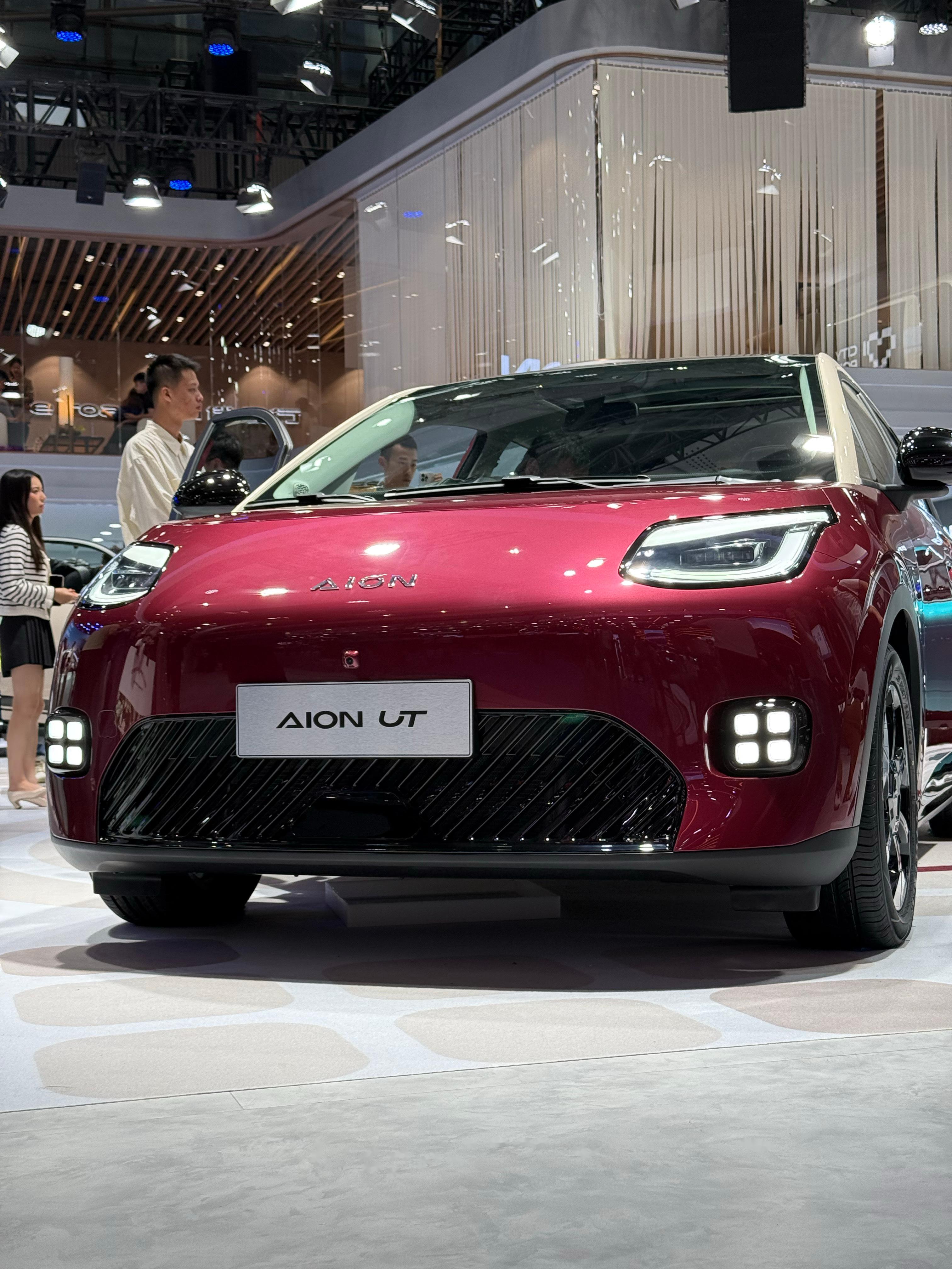 物美还要价廉 广汽埃安UT预售8.98万起