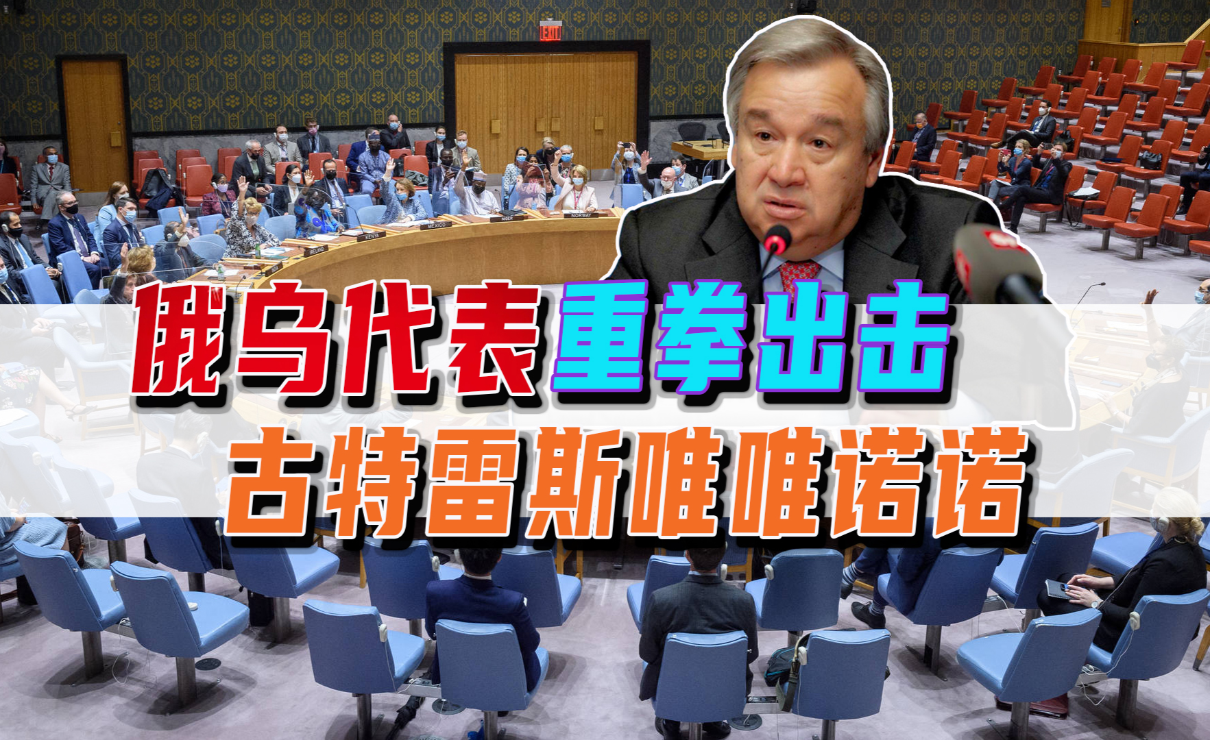 联合国报告显示—— 持续不确定性影响世界经济复苏