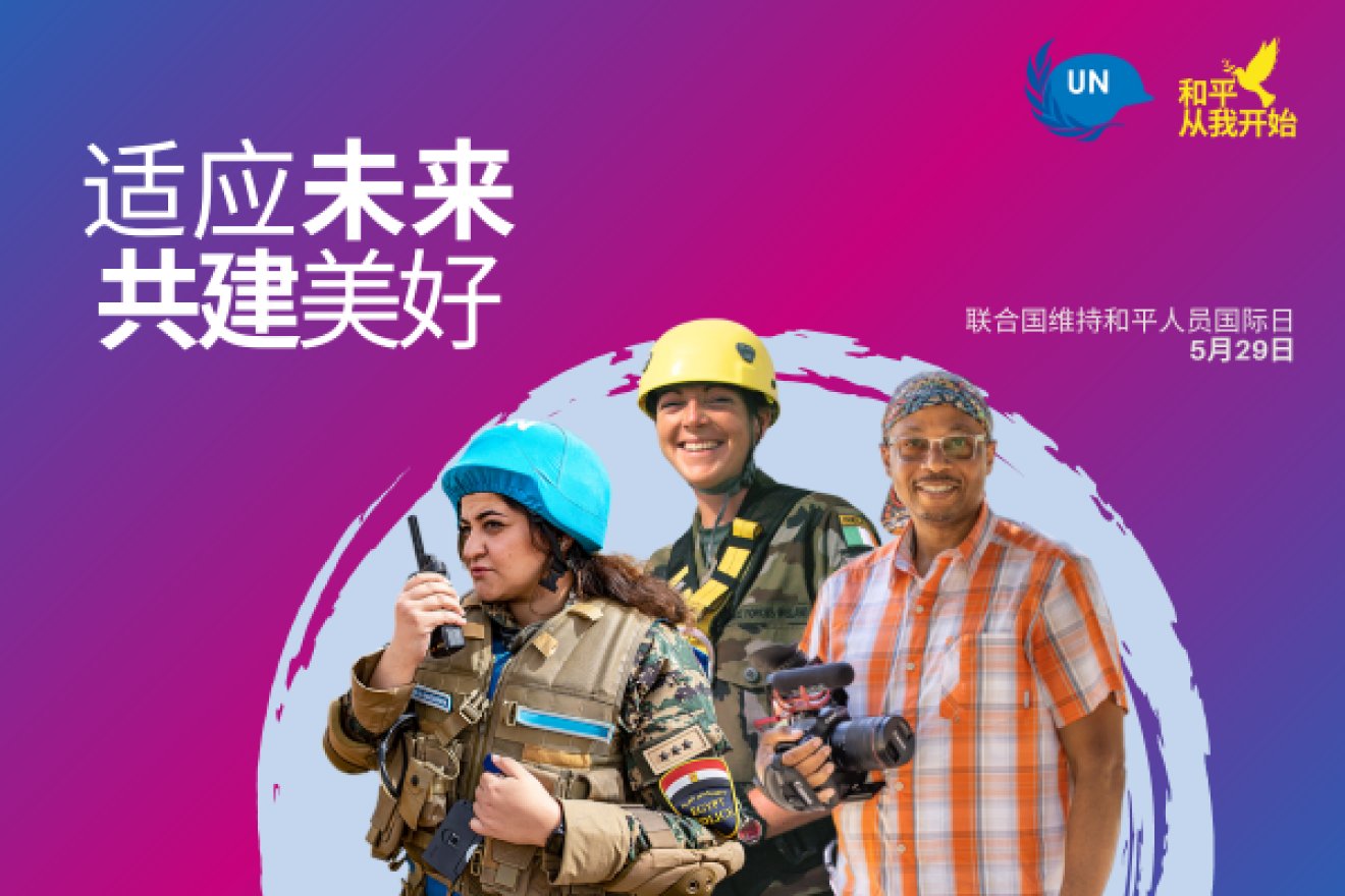 高盛CEO:美国经济处于脆弱状态 对未来持乐观态度