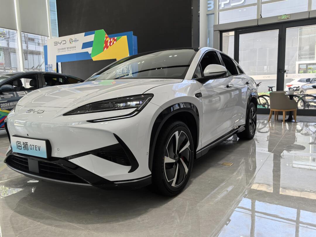 比亚迪海狮07EV OTA再升级 9项新增17项优化