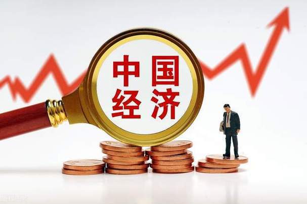 世界银行警告:特朗普关税政策可能拖累今年全球经济增速