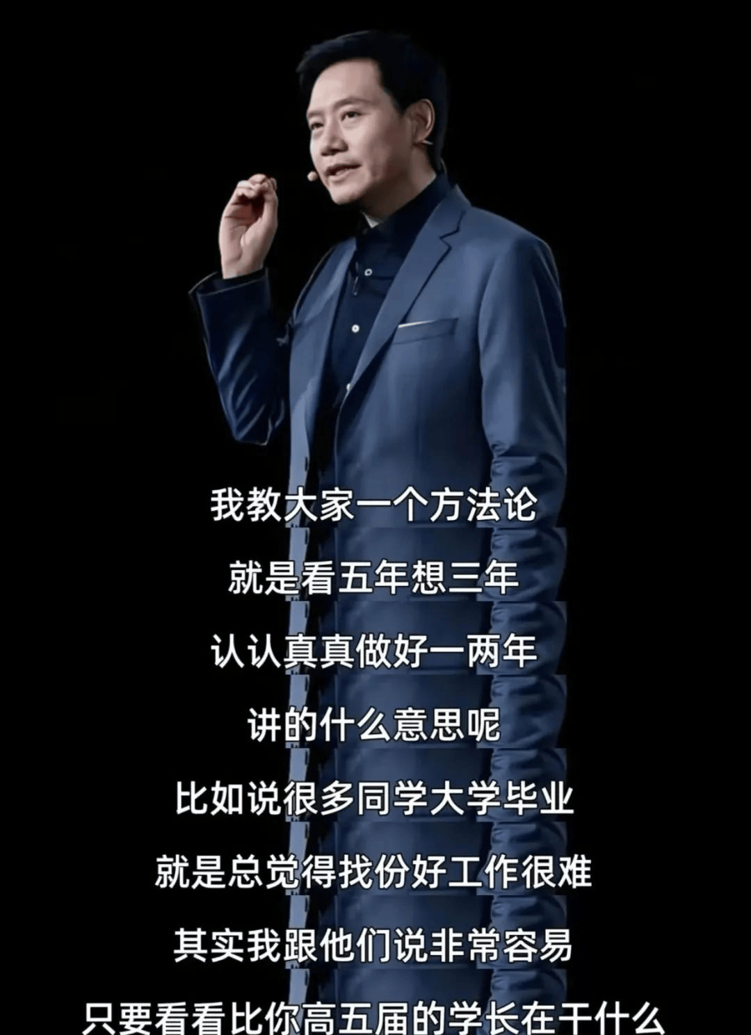 环球下周看点：特朗普正式开启第二任期 达沃斯世界经济论坛举行