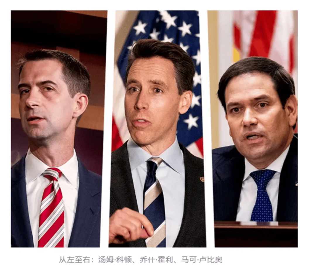 环球下周看点：特朗普正式开启第二任期 达沃斯世界经济论坛举行