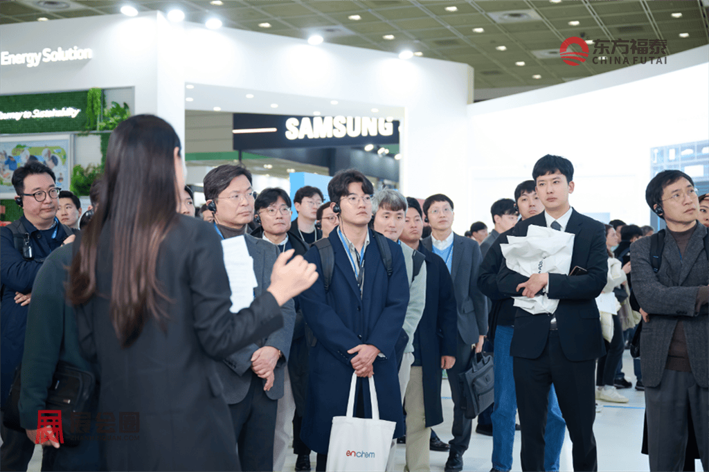 韩国央行下调2025年韩国经济增长率预测值