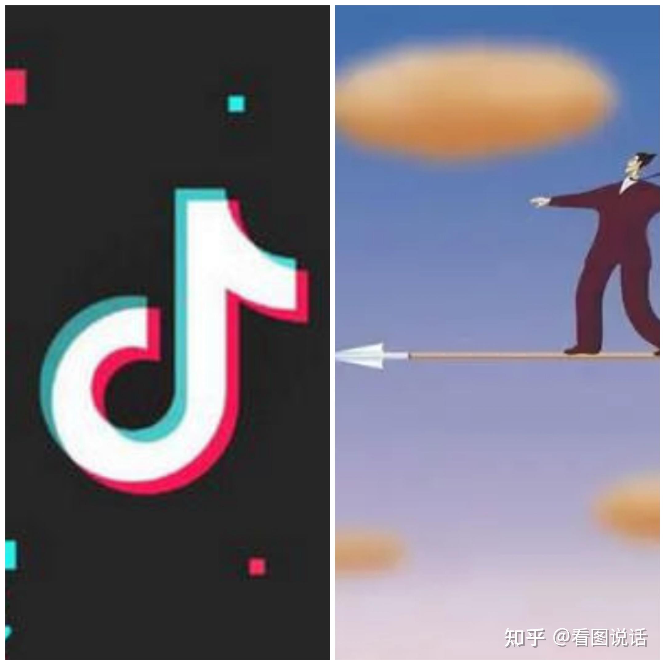 马斯克瞄准美国TikTok用户：X平台推出短视频信息流