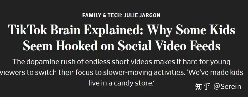 马斯克瞄准美国TikTok用户：X平台推出短视频信息流