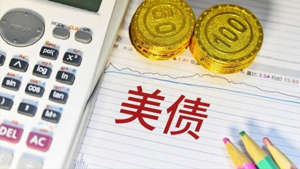 1月21日收盘液化石油气期货持仓较上日减持3455手