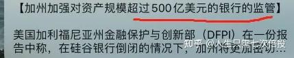 加密货币暴跌！特朗普未对加密货币作出具体政策承诺 令币圈感到失望