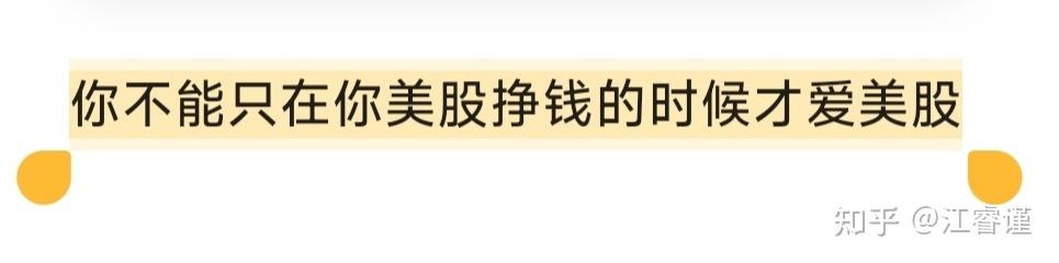 全球市场：美股集体收涨 纳指涨1.28%收复20000点关口 英伟达、微软涨超4%