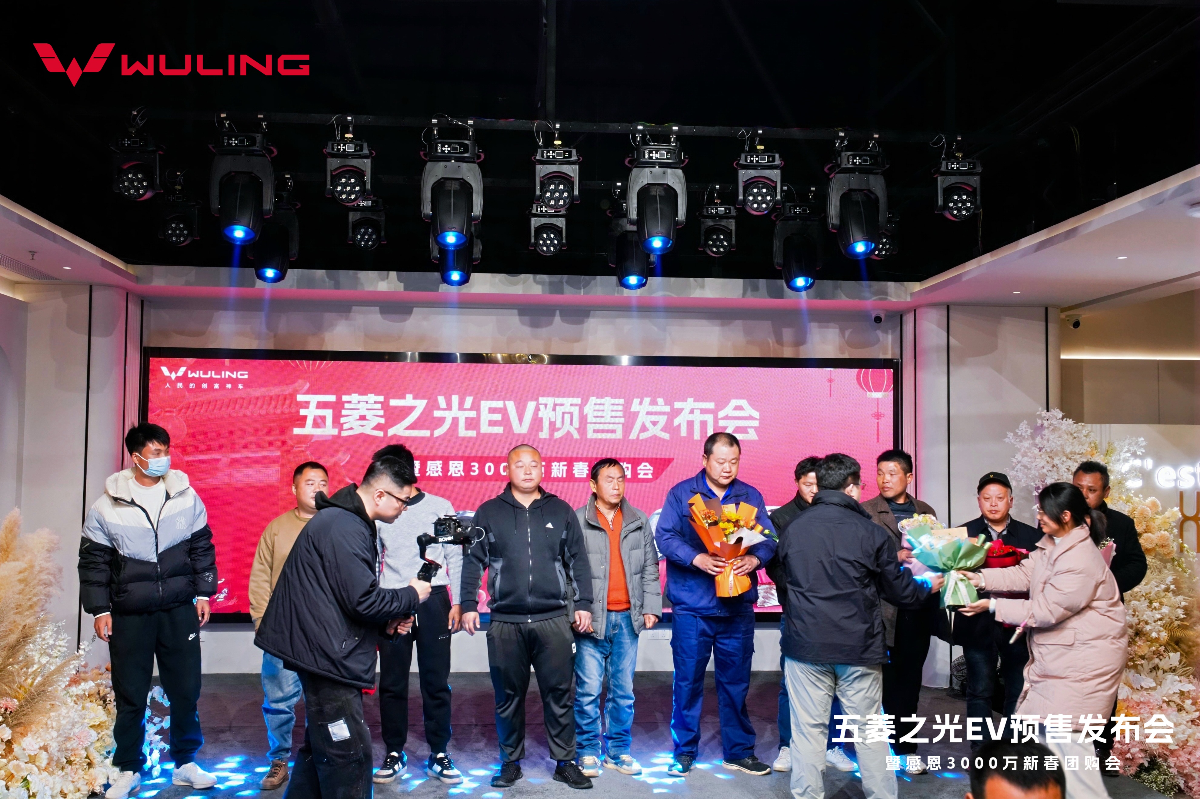 百变魔方自由之光 五菱之光EV4.78万元起正式预售