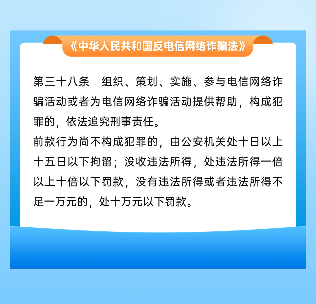 剑指电诈园 泰国今日9时起对缅甸五地断电、断网、断油