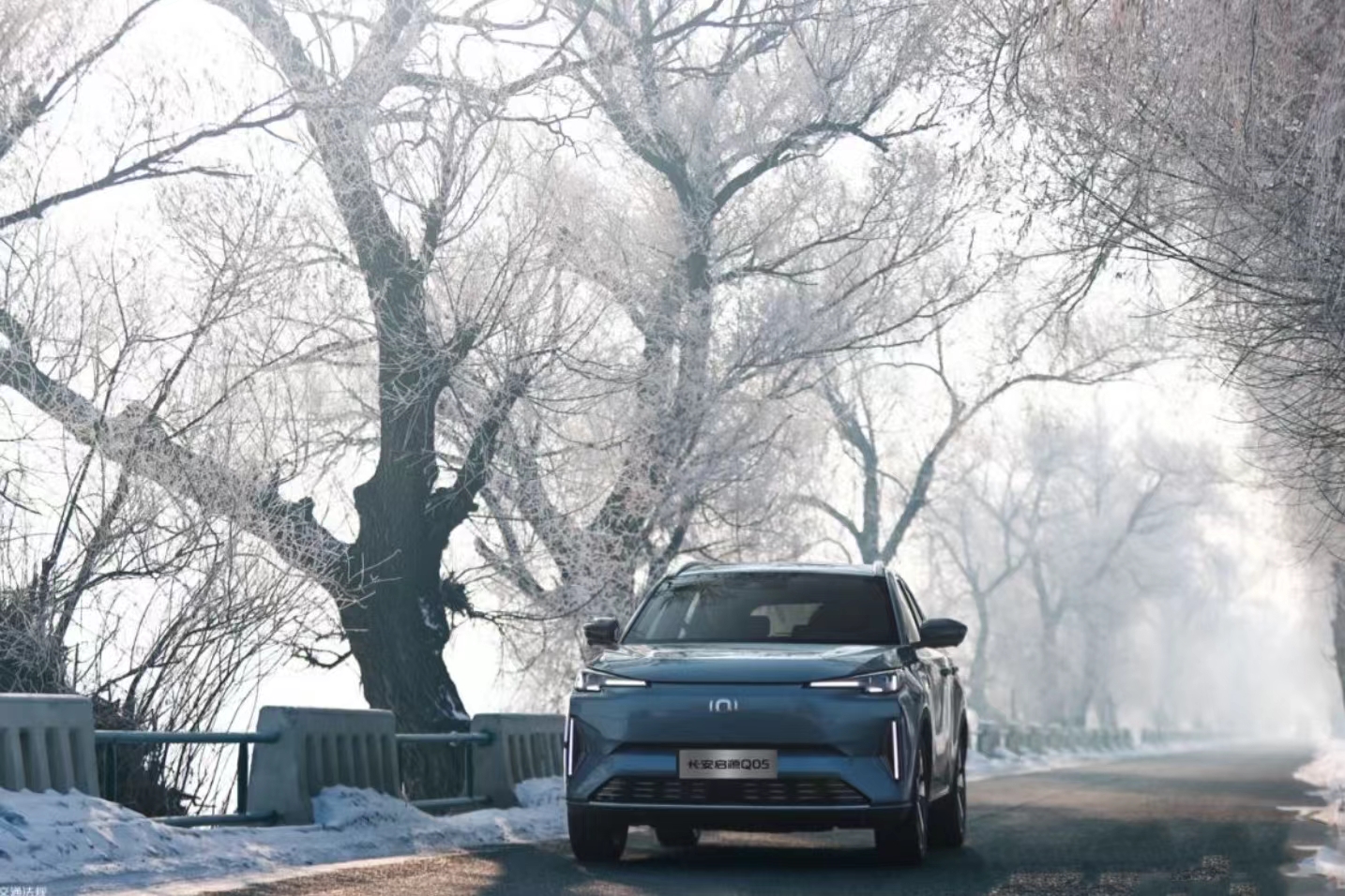 -30℃冬测 长安数智新汽车“全家桶”齐上阵
