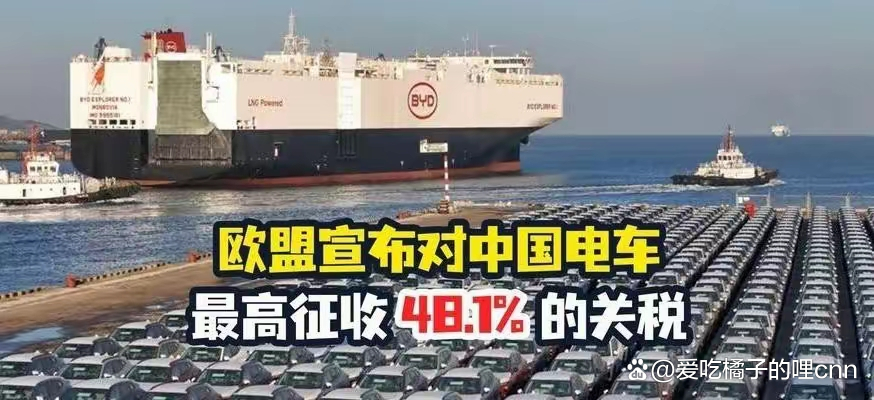 中国对美部分进口商品加征关税 汽车类产品占比超30% 专家:贸易战中没有赢家