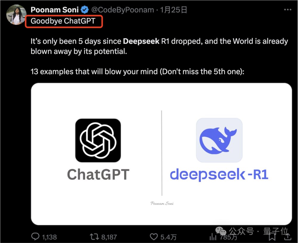 DeepSeek暂停API服务充值！美日韩印等国禁止、限制使用DeepSeek？中方回应