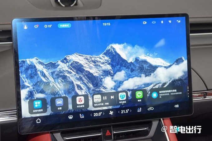 智界R7后备箱装满土鸡蛋超能装!余承东年初三智驾1343公里返工