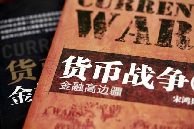 金融市场大考验！特朗普“对等关税”、美国CPI数据、鲍威尔国会听证会等备受关注