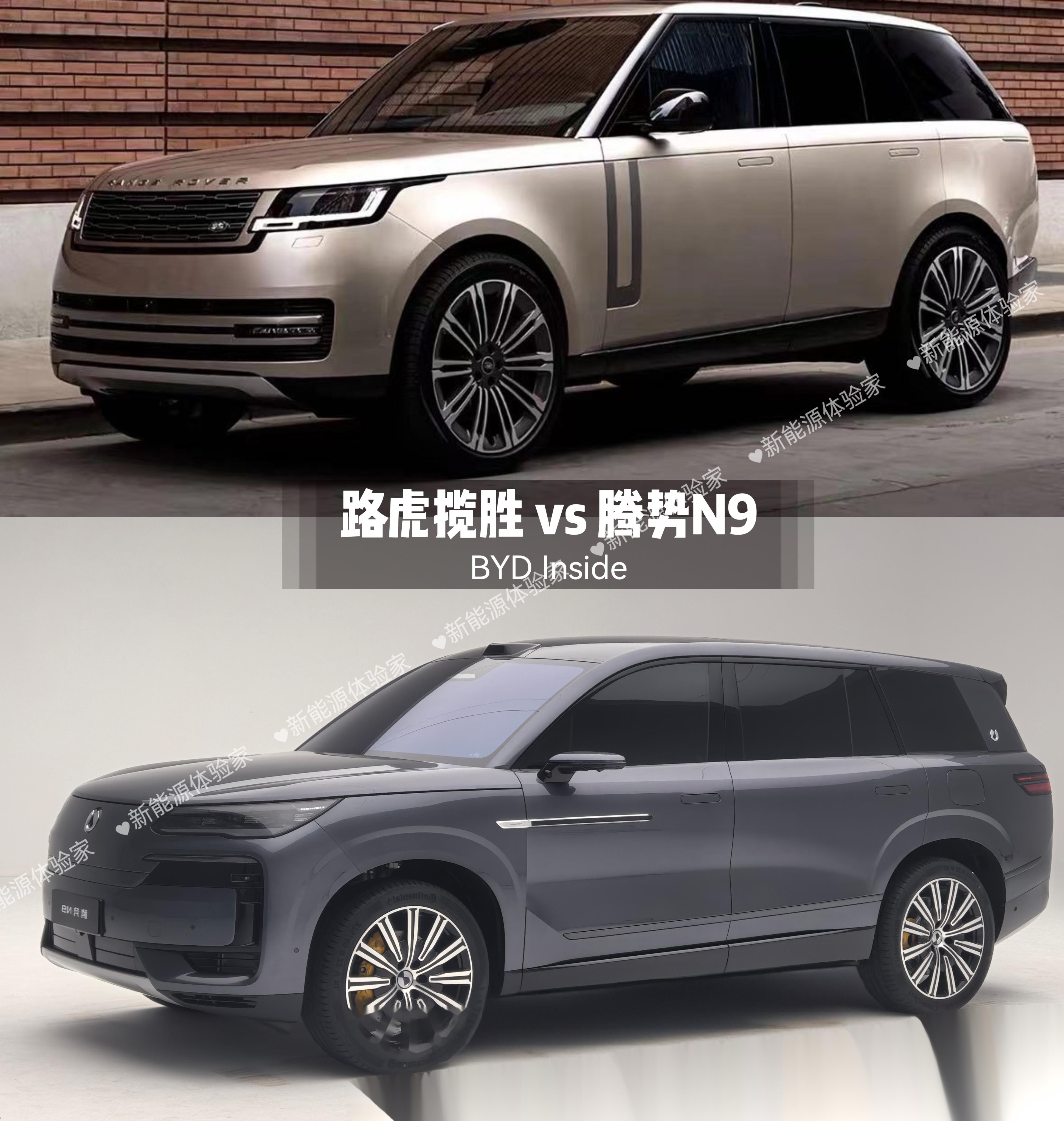 腾势N9首批量产车正式下线 可随时到店品鉴