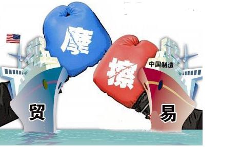 历史回顾：特朗普2018年实施钢铝关税后 发生了什么？