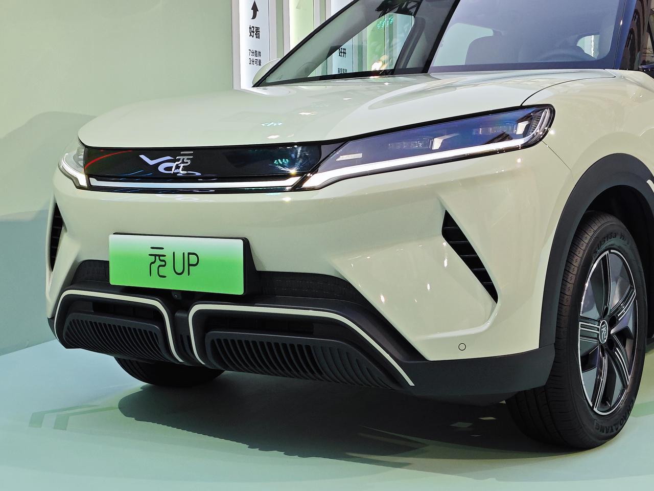 比亚迪元UP智驾版上市，售价9.98万起