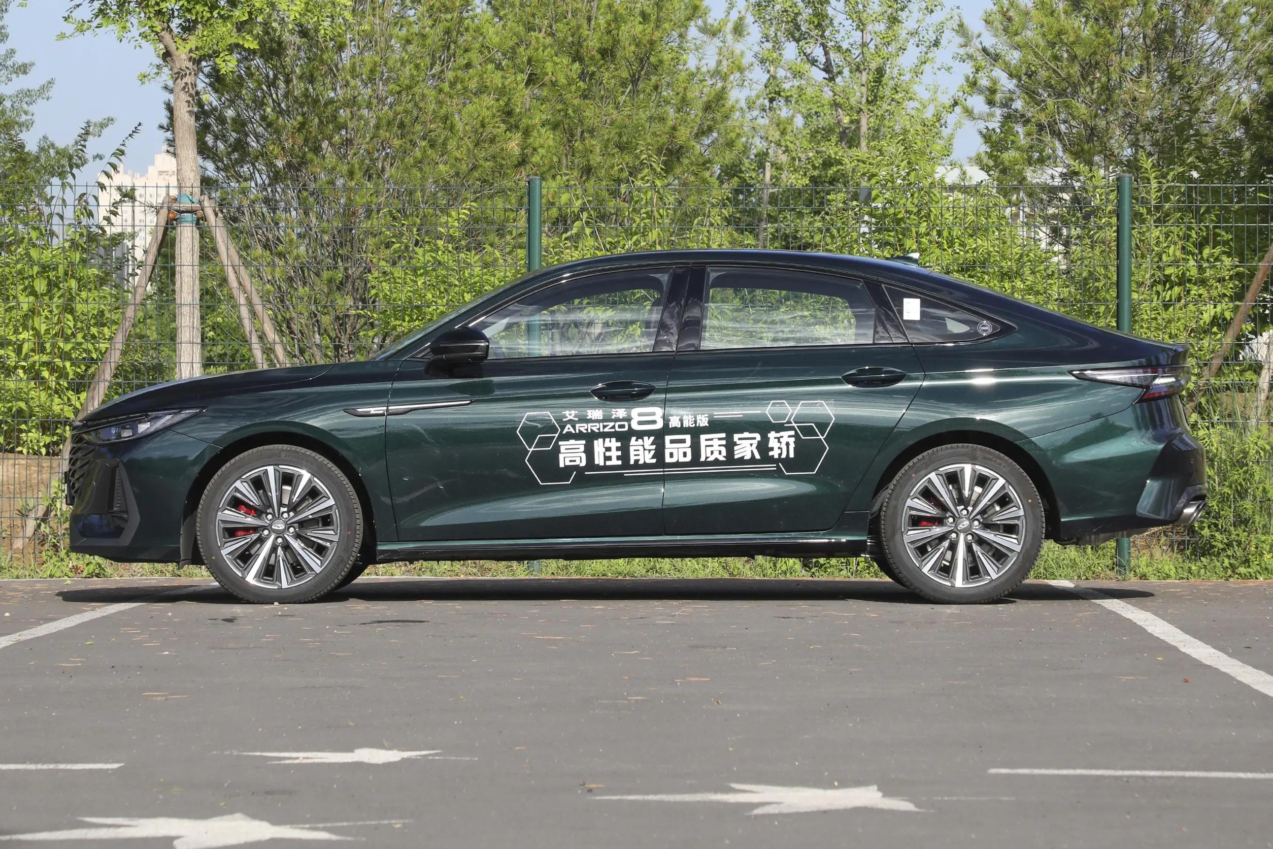 艾瑞泽8 PRO造型曝光 Art in motion理念