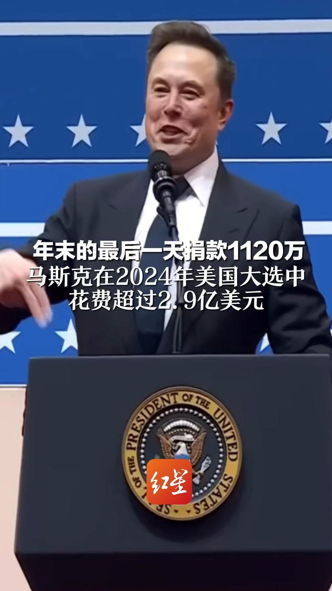 4200亿美元的黄金还在不在？马斯克或审查美国最大金库