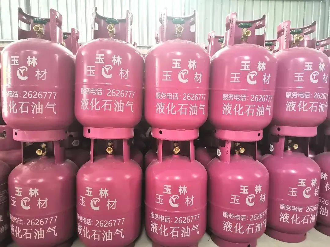 2025年2月18日今日液化气最新价格查询