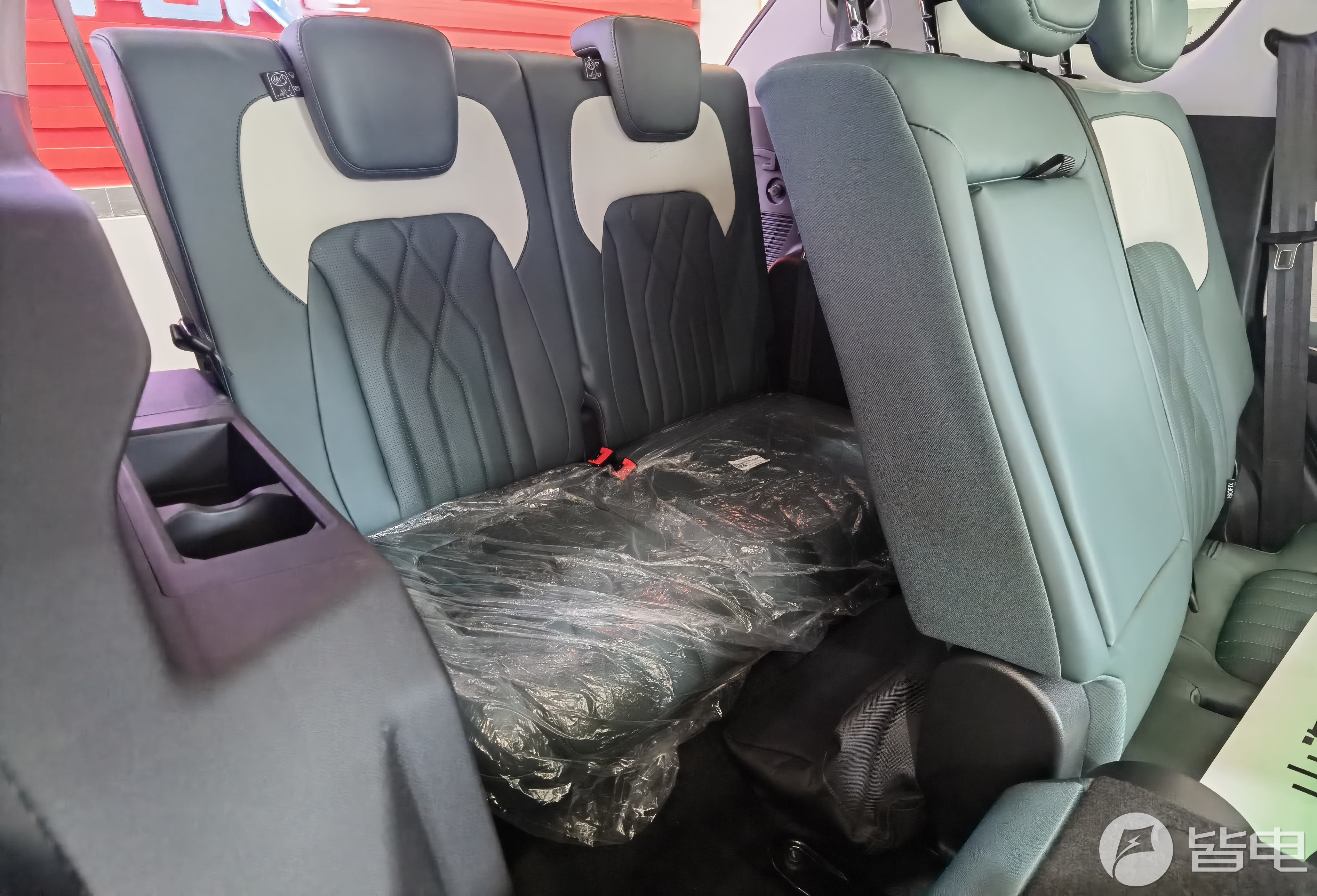 全新山海L9官图曝光 外观内饰大升级