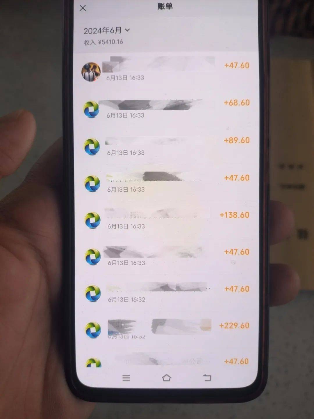 史上最大盗窃案！加密货币市场遭黑客入侵 108亿元不翼而飞