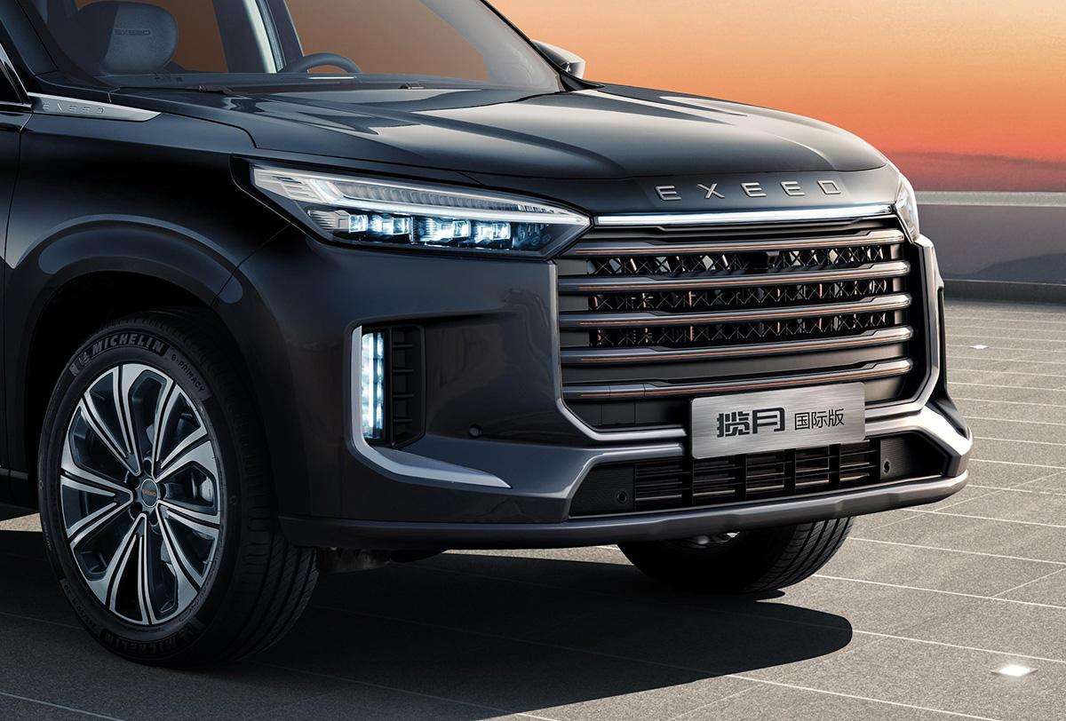 大7座混动SUV 星途揽月C-DM预售23.99万