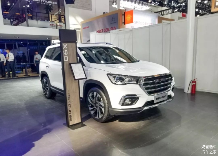 华为技术新突破/含华率全面提升 一周重磅新车盘点