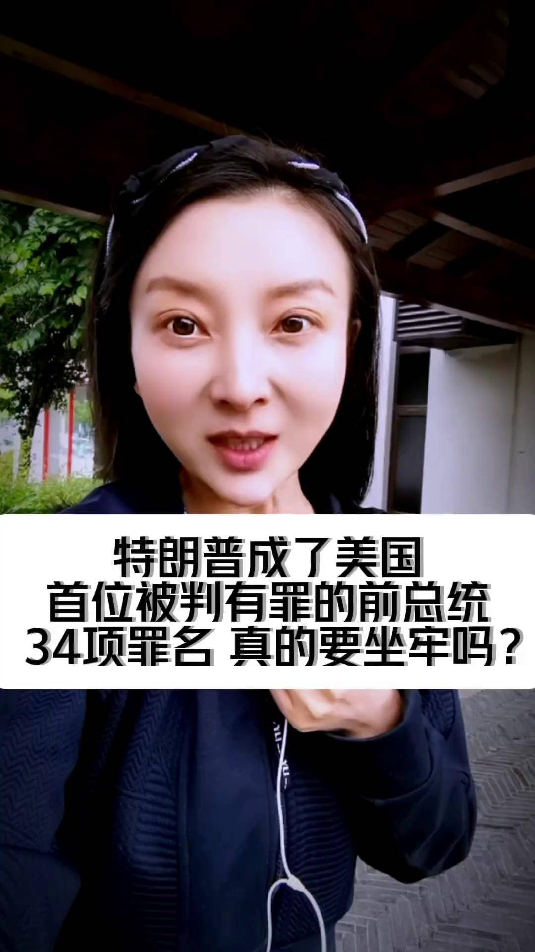 美总统特朗普证实乌总统将于28日访美签署稀土相关协议