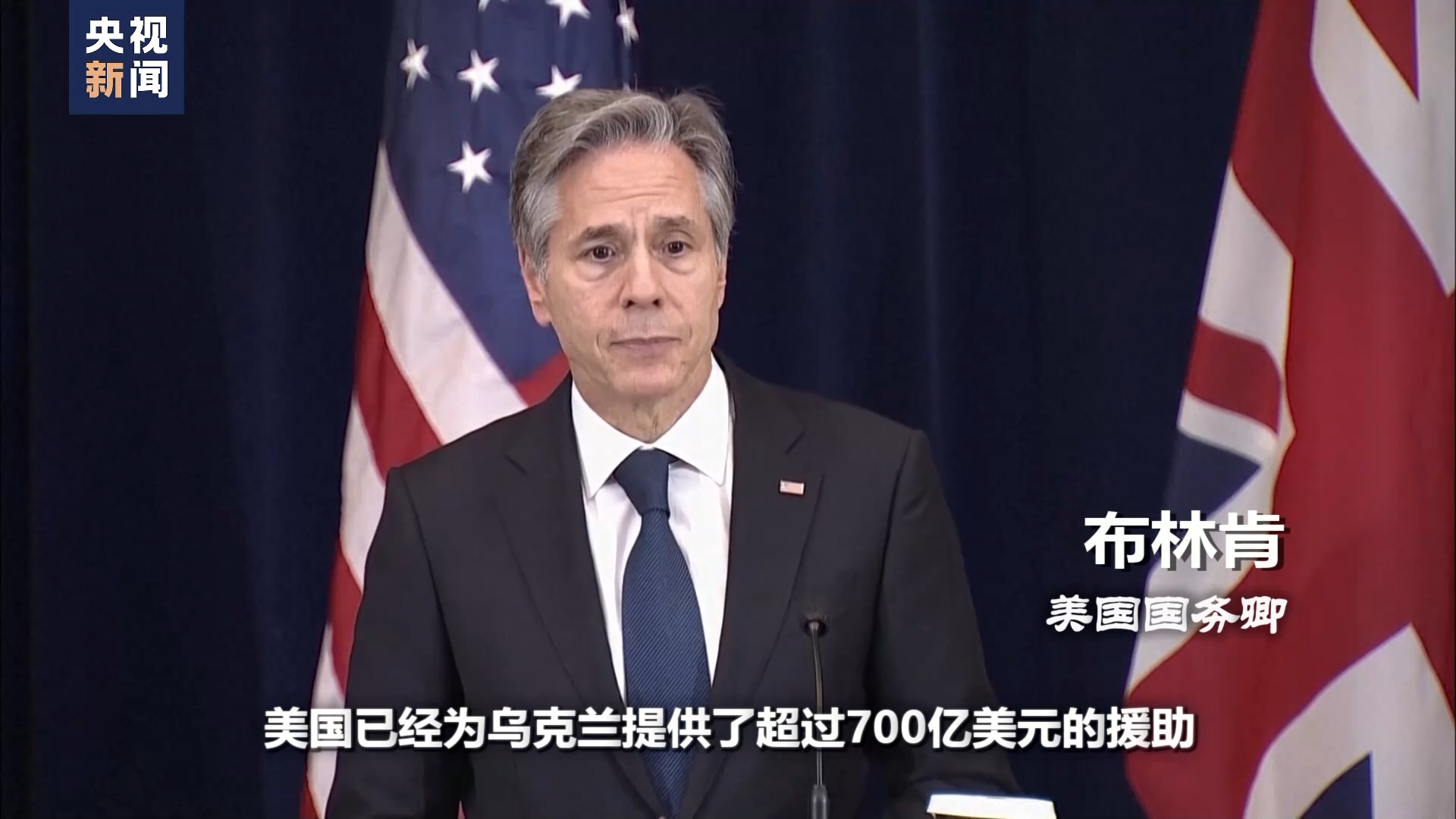 美乌领导人举行会谈 矿产协议及俄乌停火成焦点