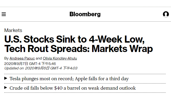 美股“恐慌时刻”！特朗普或出新政搅动全球？