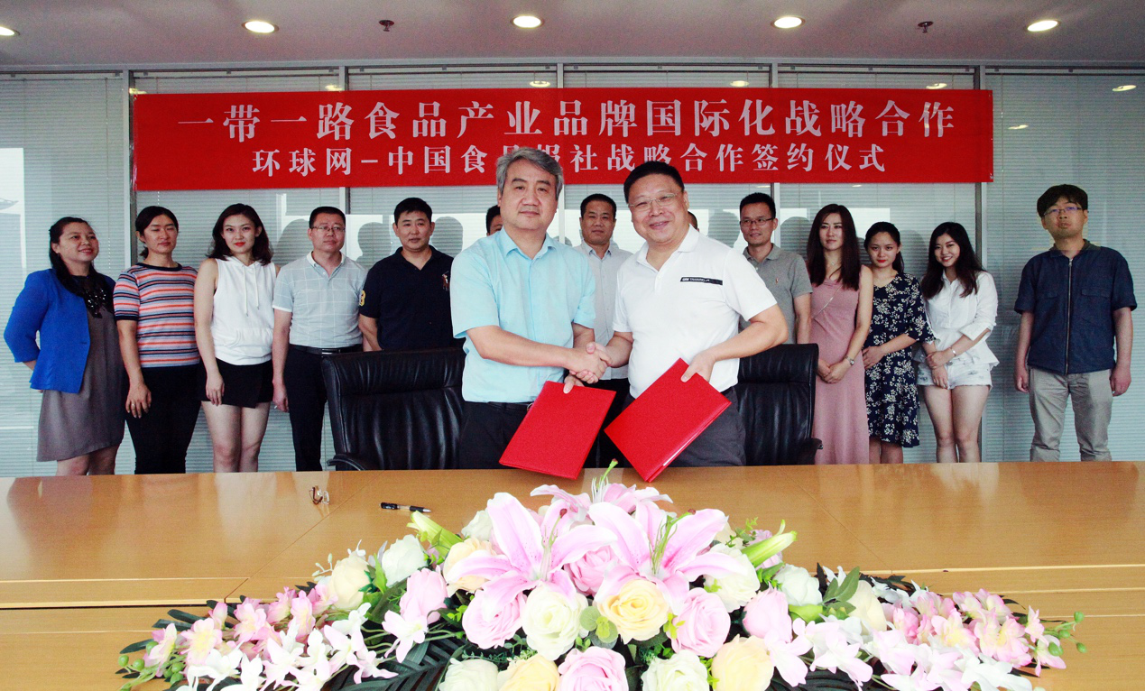 环球下周看点：欧盟、阿拉伯国家召开紧急峰会 非农、ECB决议来袭