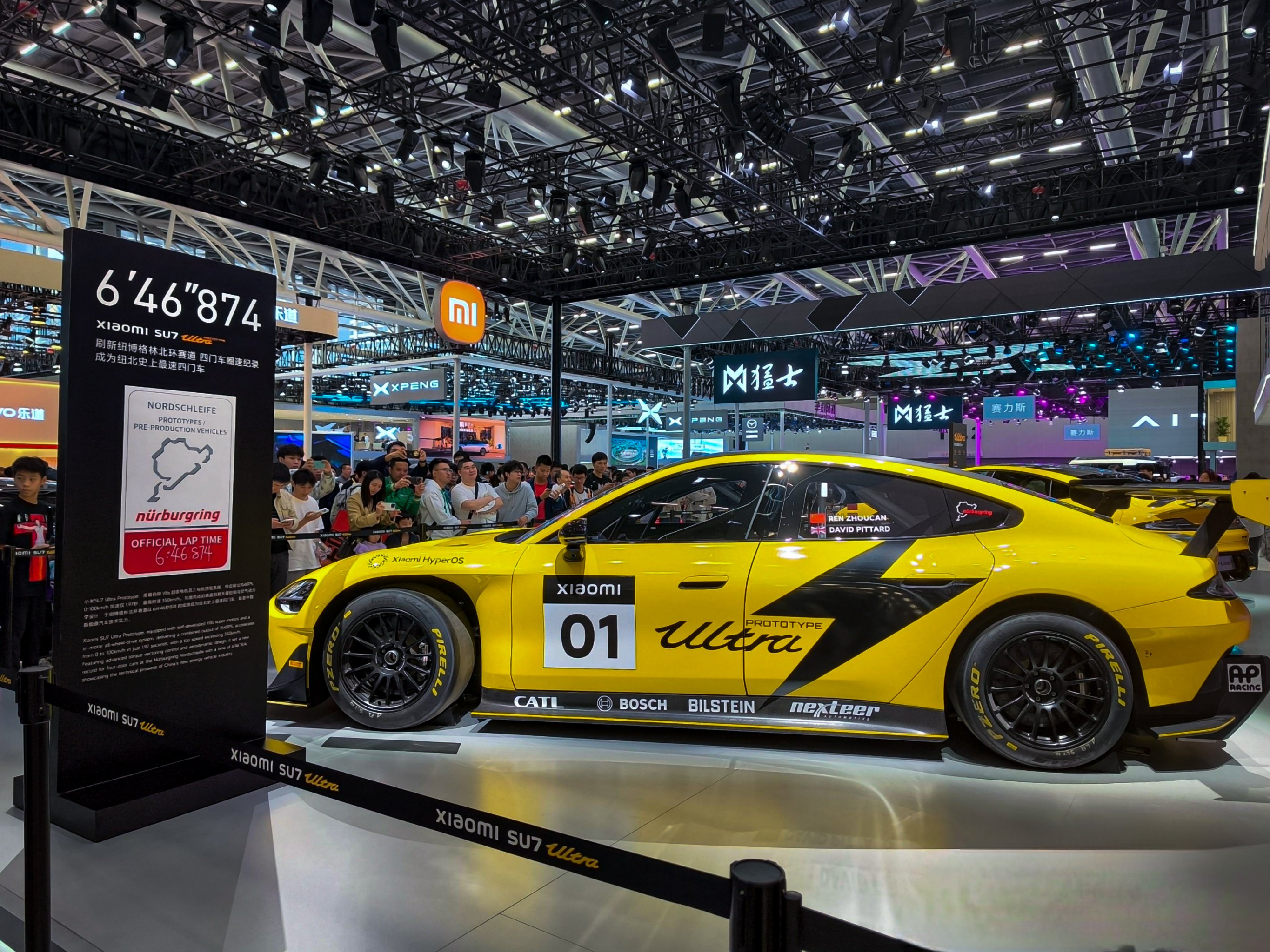 小米SU7 Ultra刷爆车市 一周重磅新车盘点