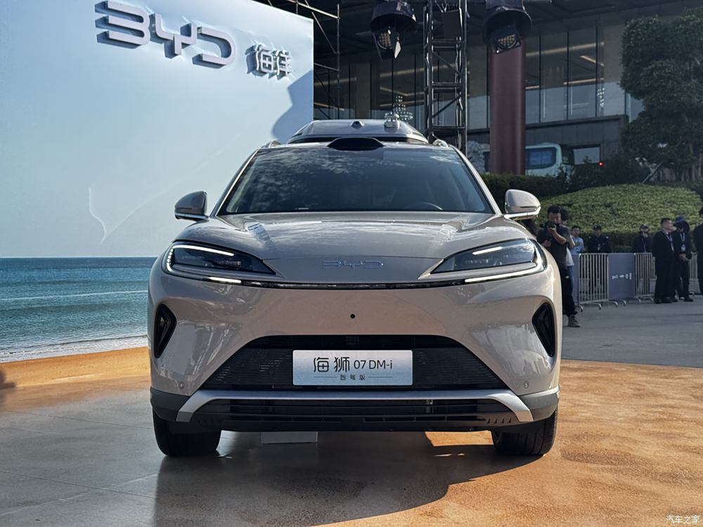 搭载车载无人机 比亚迪海狮07DM-i智驾版预计20万起
