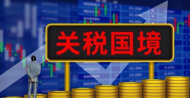 中美关税对进口影响有限 液化石油气供需较平稳