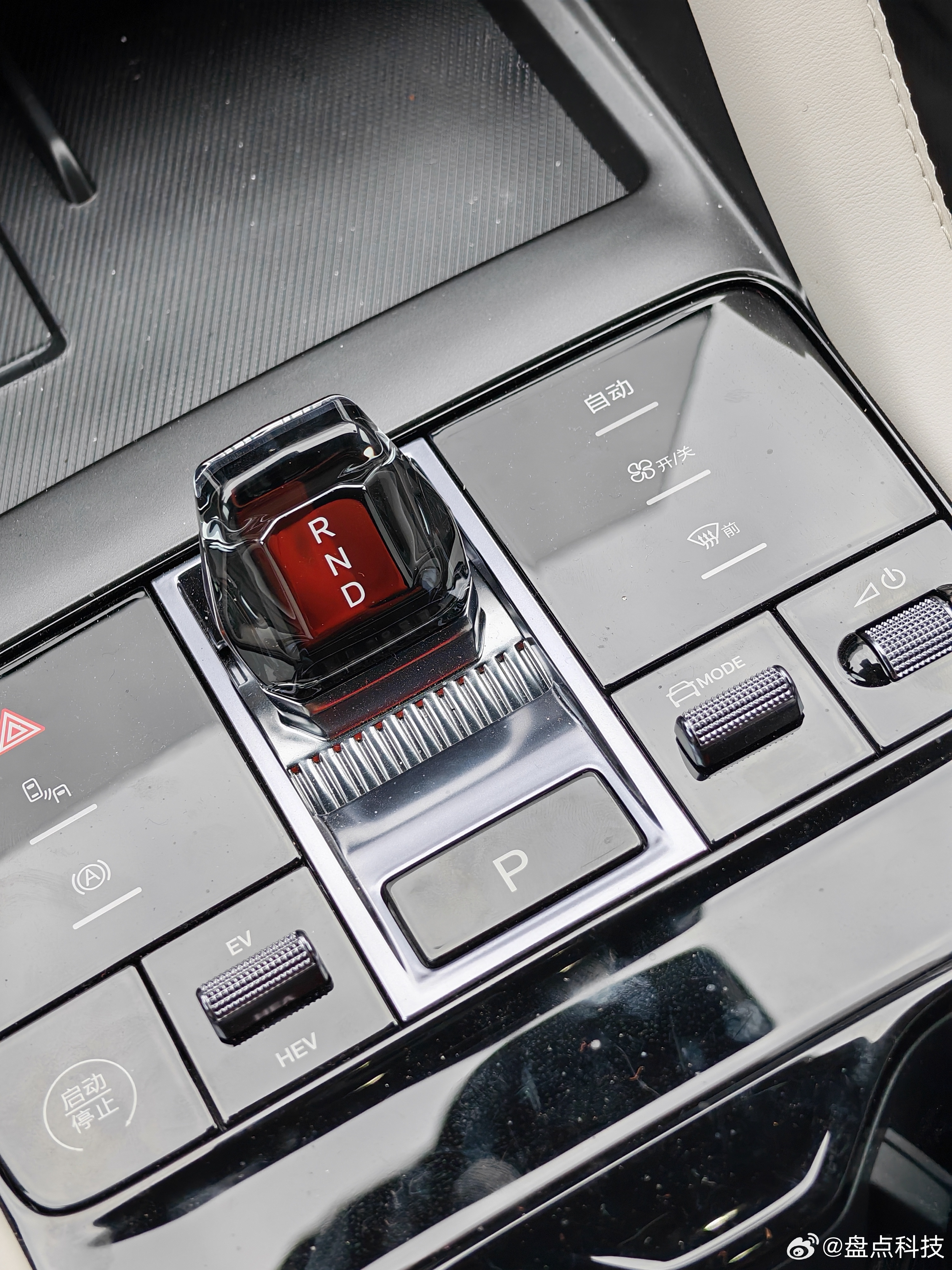 比亚迪海洋智驾版11款车上市 试驾体验开启