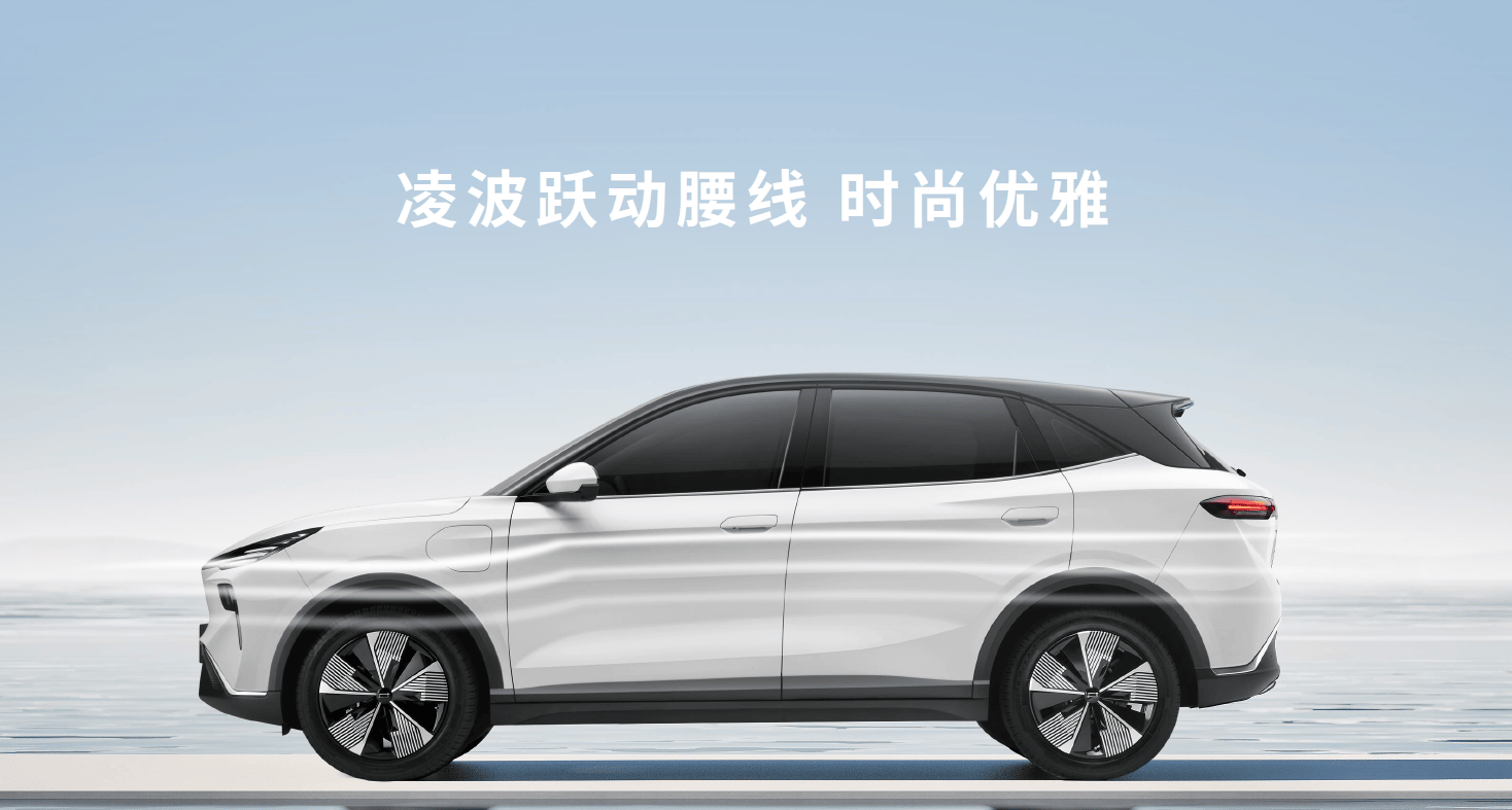 一汽奔腾悦意03预售 先享价9.59万元起