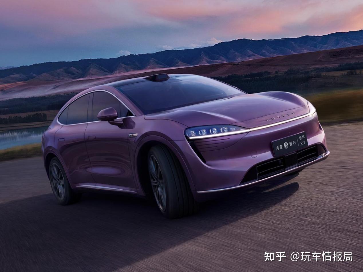 25.99万起 东风本田S7正式上市 开启纯电新篇