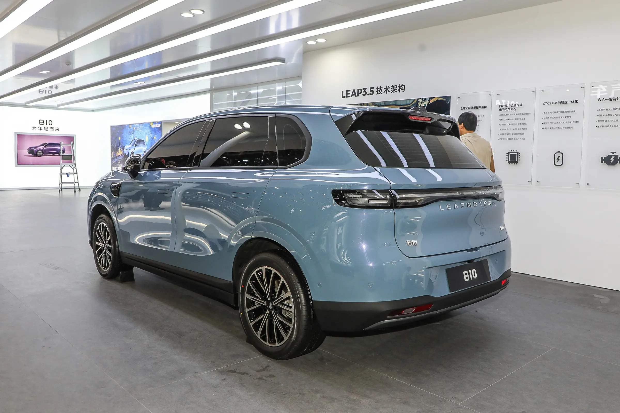 预售价10.98万起 零跑B10正式开启预售