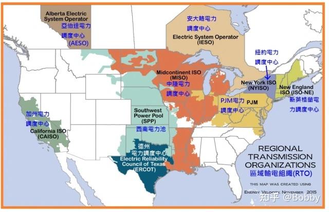 对抗升级 加拿大宣布对价值298亿加元美国商品征收报复性关税